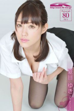 结婚那件事